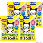 D6776YO *0910_5 вмятина [ outlet ] кошка песок лев запах ... песок 5.5L×4 пакет кейс распродажа минерал модель туалет не использовался товары для домашних животных 