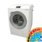 Panasonic ななめドラム洗濯乾燥機 右開き NA-LX129CR-W