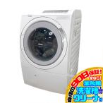 D6828YO  90日保証！【美