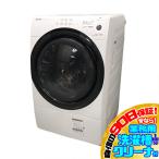 D7500YO 90 день гарантия![ прекрасный товар ] барабанного типа стирка сушильная машина sharp ES-S7F-WL 21 год производства .7kg/.3.5kg левый открытие бытовая техника .. стиральная машина 