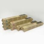 D7637NU [ не использовался ] многофункциональная машина для оригинальный тонер 4 цвет Cyan, пурпурный, желтый, черный 7 шт. комплект Ricoh C3503 imagio MP OA оборудование 