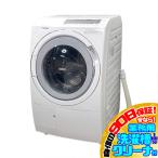 D7645YO  90日保証！【美