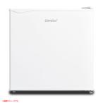D7754YO #0901[ outlet ] рефрижератор 45L правый открытие 1 дверь Comfi -RCD45WH/E 25 год производства маленький размер тихий звук экономия энергии не использовался бытовая техника 
