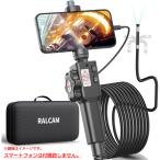 D7878YO *0920_1 вмятина [ outlet ] волокно scope наконечник передвижной тип эндоскоп камера Ralcam 8.5MM-3M половина жесткость кабель не использовался оптическое оборудование 