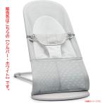 D7940YO *0930_2 вмятина [ outlet ] баунсер baby byorun баунсер баланс soft Air после рождения 1 месяцы примерно ~ новорожденный не использовался товары для малышей 