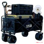 D8193YO *1110_5 вмятина [ outlet ] передвижная корзинка Wagon PADDYMOUND 202410-CARRYWAGON длинный предмет соответствует не использовался уличный 