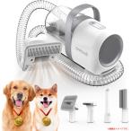 D8364YO *0930_1 вмятина [ outlet ] домашнее животное груминг пылесос собака oneisall LM5 выпадение шерсть шерсть брать . обрезка не использовался товары для домашних животных 