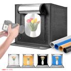 D8530YO *1003[ outlet ] фотосъемка box фотосъемка Booth NEEWER 10105407 фотография Studio мелкие вещи фотосъемка не использовался фотосъемка машинное оборудование 