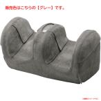 ショッピングルルド D8640YO ◆1007【アウトレット品】フットマッサージャー アテックス AXHP117  ルルド プロもみ マッサージ器未使用 家電 健康器具