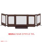 D8778YO ◆1015【アウトレット品】ベビ