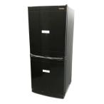 D8835YO #1014[ не использовался *B товар ] рефрижератор рефрижератор 142L правый открытие 2 двери Iris o-yamaIRSD-14A-B 25 год производства ширина 50cm тихий звук проект бытовая техника 