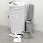 ショッピングスポットクーラー D8866YO ■1024【美品】スポットクーラー エアコン 6〜8畳 JYWINA JHS-A019-2.2KR/E1 25年製 除湿 冷房 送風家電 空調