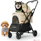 D8988YO ◆1025【アウトレット品】ペットカート バギー PETTENA NEWTON (ベージュ)  犬 猫 耐荷重20kg未使用 ペット用品