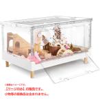 D9028YO *1130_3 вмятина [ outlet *B товар ] клетка для разведения акрил Ruexue SMC-70-A мелкие животные не использовался товары для домашних животных 