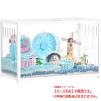 D9037YO *1130_3 вмятина [ outlet ] клетка для разведения metal производства прозрачный аквариум модель BUCATSTATE MFL-80W мелкие животные не использовался товары для домашних животных 