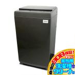 D9126YO снижение цены!#1101 90 день гарантия![ прекрасный товар ] полная автоматизация вертикальный стиральная машина стирка 7kg сверху открытие Comfi -CAC06EW70/T-S1 25 год производства бытовая техника 