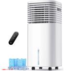 D9135YO ■1018【未使用品】スポットクーラー エアコン 冷風扇 冷風機 MYICY DL3  置き型 ポータブル家電 空調 住まい