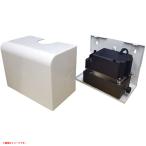 D9150YO [ не использовался товар ] дренаж насос настенный кондиционер для 100V для NSC MIDO-JM121S HA(JEMA) терминал специальный оборудование для жилищного строительства 