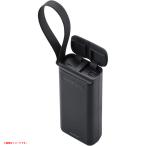 D9300YO ◆1104【アウトレット品】モバイルバッテリー リン酸鉄 エレコム DE-C41-30000BK  30000mAh USB PD対応未使用 家電 充電器