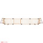 D9363YO *1120_1 вмятина [ outlet ] детское ограждение из дерева класть только высокий RiZKiZ a06889 торцевая дверь Circle не использовался товары для малышей 