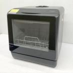 D9385YO #1031[ прекрасный товар ] посудомоечная машина посудомоечная машина с сушкой бак тип THANKO STTDWAD 25 год производства laka строительные работы не необходимо бытовая техника кухня 