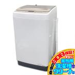 D9388YO #1101 90 день гарантия![ прекрасный товар ] вертикальный полная автоматизация стиральная машина стирка 7.5kg сверху открытие тонкий вкус HW-DG75C 25 год производства бытовая техника стиральная машина 