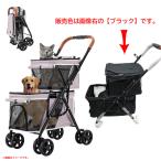 D9427YO *1220_3 вмятина [ outlet ] домашнее животное Cart Buggy верх и низ 2 ступенчатый собака кошка LPOTIUS 3ME складной 4 колесо не использовался товары для домашних животных 