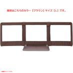 D9663YO *1121[ outlet ] детская дверь .. только .....L размер Япония уход за детьми 5011005001 забор не использовался товары для малышей 