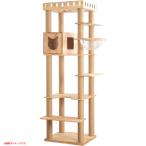 D9677YO *0120_5 вмятина [ outlet ] башня для кошки из дерева .. класть PETTIFUL jjm-xxx190 кошка космический корабль коготь .. не использовался товары для домашних животных 