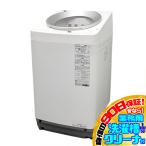 D9769YO #1119 90 день гарантия![ прекрасный товар ] вертикальный полная автоматизация стиральная машина стирка 10kg сверху открытие Iris o-yamaTCW-100A02-W 25 год производства бытовая техника 