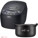 D9854YO *1125[ outlet ] рисоварка 5. давление IH Tiger термос JPV-N100K 25 год производства сделано в Японии не использовался бытовая техника кухня 