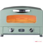 D9876YO *1125[ outlet ] graphite тостер 2 листов жарение Aladdin AET-GS13C(G)to- -тактный хлеб не использовался бытовая техника кухня 