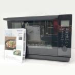 D9924YO ◆1227【美品】オーブンレンジ 26L フラットテーブル 遠赤Wヒーター パナソニック NE-MS268-K 21年製 家電 キッチン