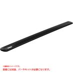 E0093YO *0110_2 вмятина [ outlet ] Wing балка Evo 135cm TH7114B Thule 711420 cargo подставка 2 шт. комплект не использовался 