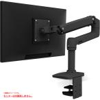 E0127YO *1203[ outlet ] монитор arm LX стол крепление 34 дюймовый до L goto long 45-241-224 не использовался PC периферийные устройства 