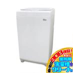 E0195YO снижение цены!#1126 90 день гарантия![ прекрасный товар ] вертикальный полная автоматизация стиральная машина стирка 5.5kg сверху открытие Comfi -CAC06EW55/W-S1 25 год производства бытовая техника 