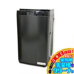 E0206YO #1126 90 день гарантия![ прекрасный товар ] вертикальный полная автоматизация стиральная машина стирка 6kg сверху открытие тонкий вкус HW-K60B 25 год производства бытовая техника 