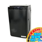 E0207YO #1126 90 день гарантия![ прекрасный товар ] вертикальный полная автоматизация стиральная машина стирка 6kg сверху открытие тонкий вкус HW-K60B 25 год производства бытовая техника 