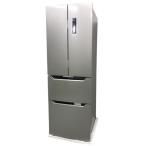 E0213YO #1122[ не использовался товар ] рефрижератор рефрижератор 320L обе открытие Iris o-yamaIRSN-32B-S 25 год производства 2 уровень рефрижератор . бытовая техника 