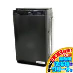 E0221YO #1126 90 день гарантия![ прекрасный товар ] вертикальный полная автоматизация стиральная машина стирка 6kg сверху открытие тонкий вкус HW-K60B 25 год производства бытовая техника 