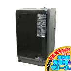 E0588YO #1202 90 день гарантия![ прекрасный товар ] полная автоматизация стиральная машина стирка 10.0kg сверху открытие Iris o-yamaTNI-100A1-B 25 год производства бытовая техника 