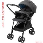 ショッピングアップリカ E0612YO ◆1217【アウトレット品】ベビーカー A型 ラクーナクッション AG アップリカ 2197394  軽量 両対面未使用 ベビー用品