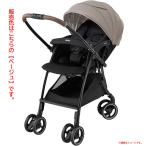 ショッピングアップリカ E0613YO ◆1217【アウトレット品】A型 ベビーカー ラクーナクッション AG アップリカ 2197395  両対面 オート4輪未使用 ベビー用品