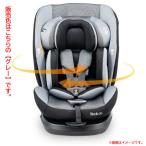 ショッピングチャイルドシート E0779YO ◆0109【アウトレット品】チャイルドシート ネビオ ターンピットF-TT   ISOFIX＋テザーベルト R129適合未使用