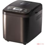 E0800YO ◆0130_2凹【アウトレット品】ホームベーカリー シロカ SB-1D151(T) 24年製 1斤タイプ 20メニュー 糖質オフ未使用 家電