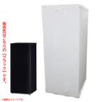 E0830YO ■1212【未使用品】冷凍庫 冷蔵庫 切替可能 122L 右開き 1ドア アイリスオーヤマ PRC-B121N-B 25年製 家電