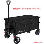 E0936YO *0110[ outlet ] тележка для багажа Cart складной MOON LENCE KW-01-B выдерживаемая нагрузка 130kg не использовался уличный 