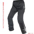 E1178YO *0310_3 вмятина [ outlet ] для мотоцикла защита ride over брюки PK-935 Komine 07-935 Black 2XL не использовался 