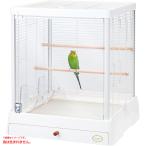 E1690YO *0320_1 вмятина [ outlet ] клетка для птиц клетка Mini maru Land MB-426 bird pa отсутствует прозрачный жизнь 50W не использовался товары для домашних животных 