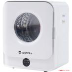 E1796YO #0123[ outlet ] сушильная машина 4.5kg SENTERN ES311434AAA строительные работы не необходимо не использовался бытовая техника 